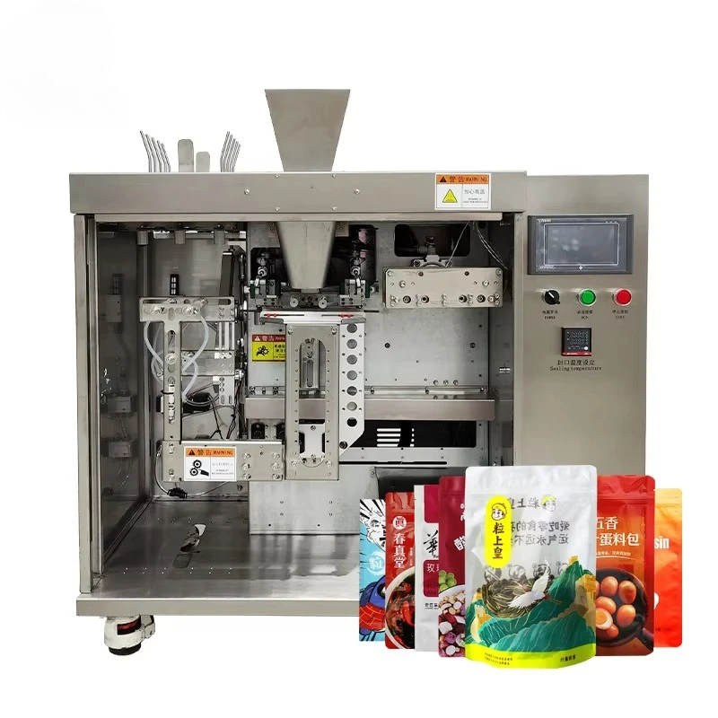 Полностью автоматический вертикальный