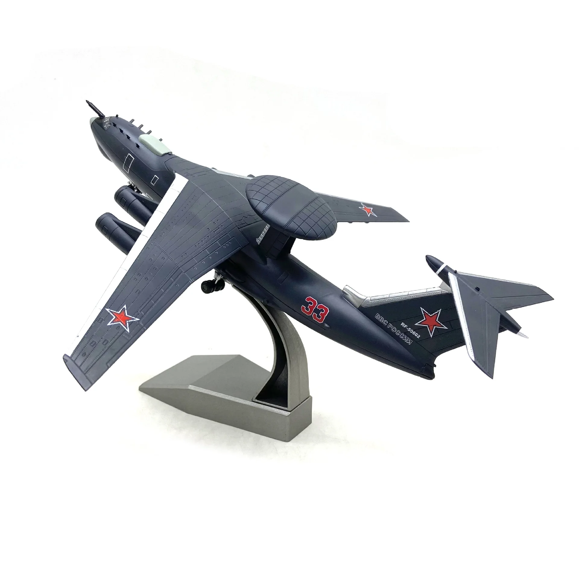 1/200, советский берьев a-50u