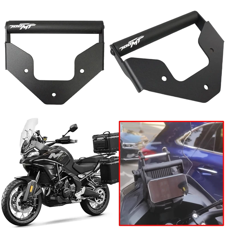 Аксессуары для мотоциклов