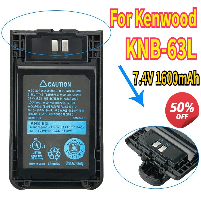 7,4 в 1600 мач для kenwood tk3000
