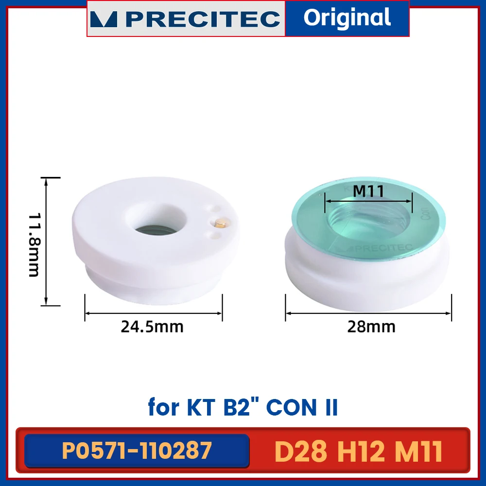 Лазерная керамика precitec d28 m11 d31 m11 d17 - Фотография_4