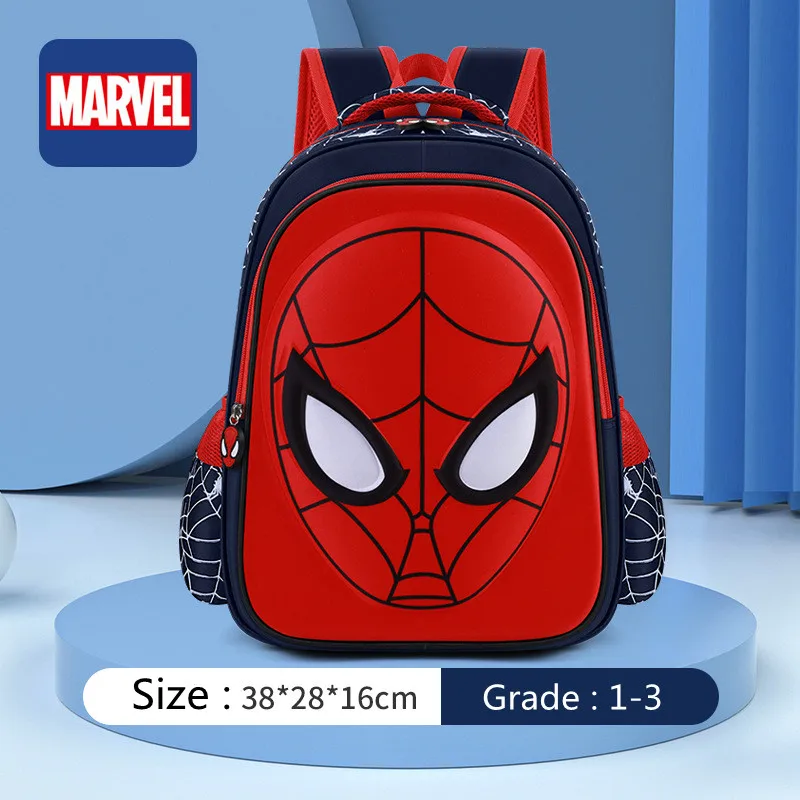 Новая школьная сумка marvel для мальчиков 1-6 классов - Фотография_4