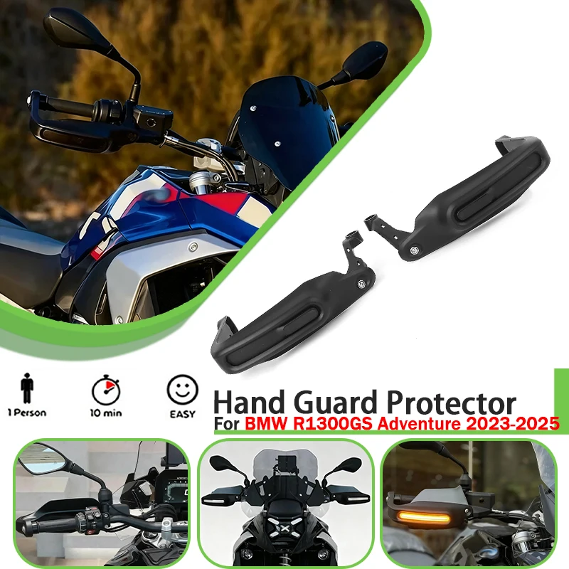 Защитная защита для рук