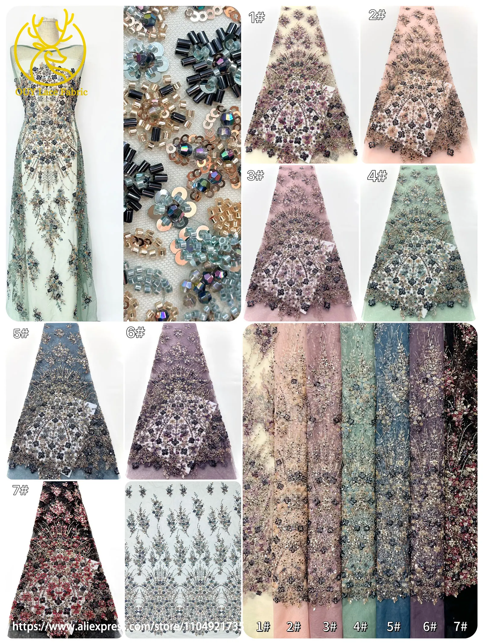 Новейшая африканская кружевная ткань с блестками и бисером - Фотография_6