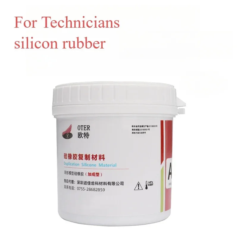 Стоматологические силиконовые резиновые слепочные материалы - Фотография_2