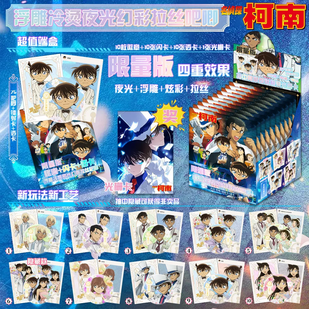 Периферийные персонажи мультфильмов аниме - Фотография_3