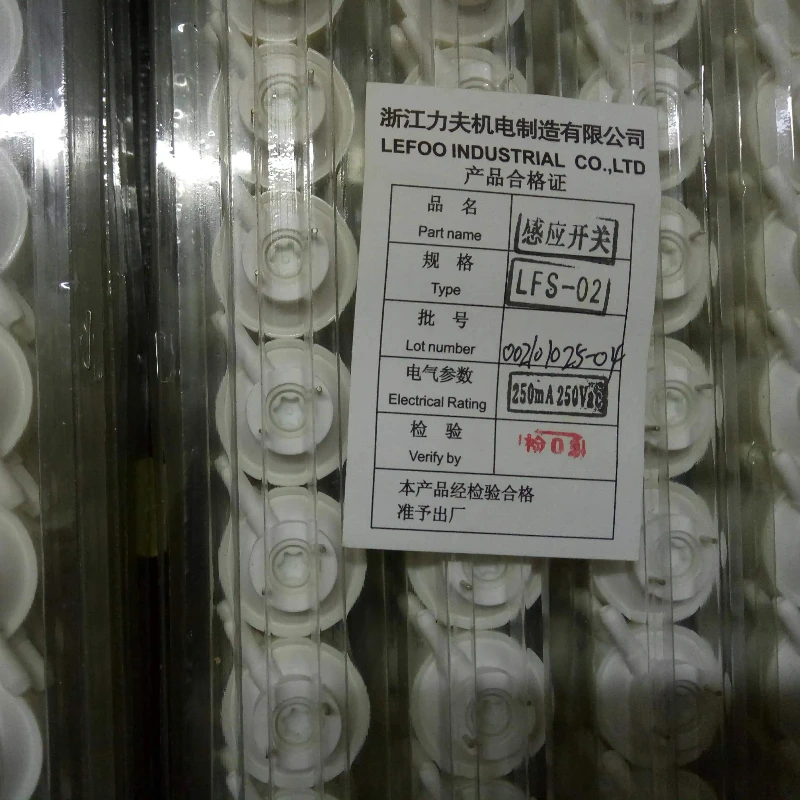 Lfs-02 lfs-02-500 мбар 250 ма 250