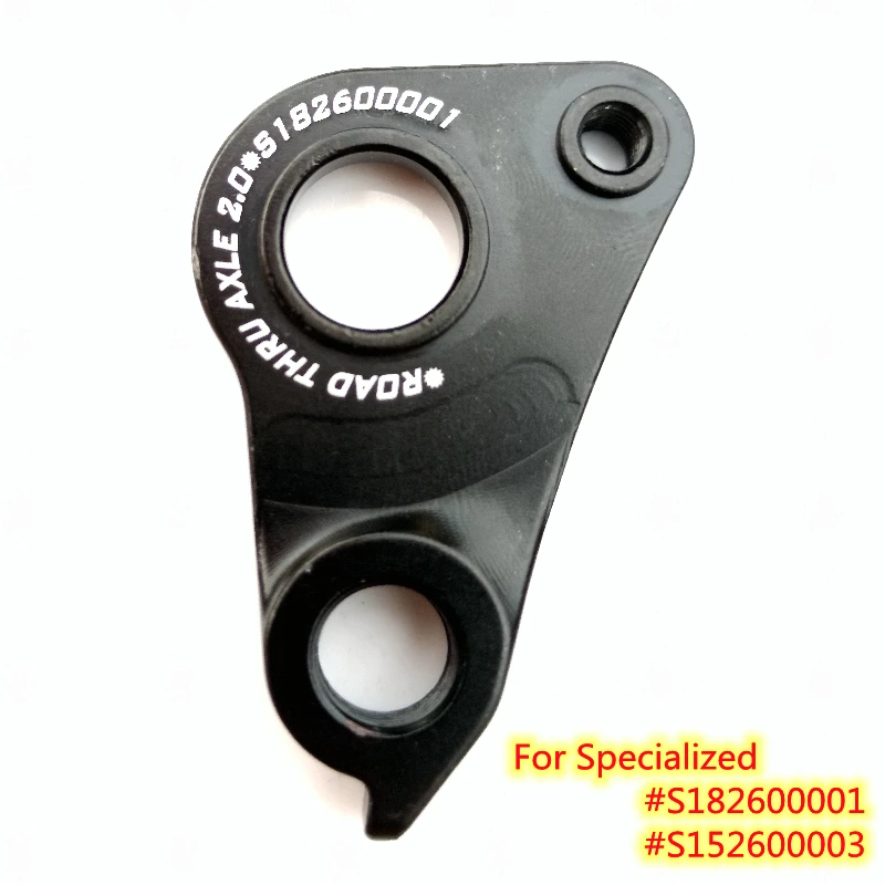 Для специализированной вешалки - Фотография_2