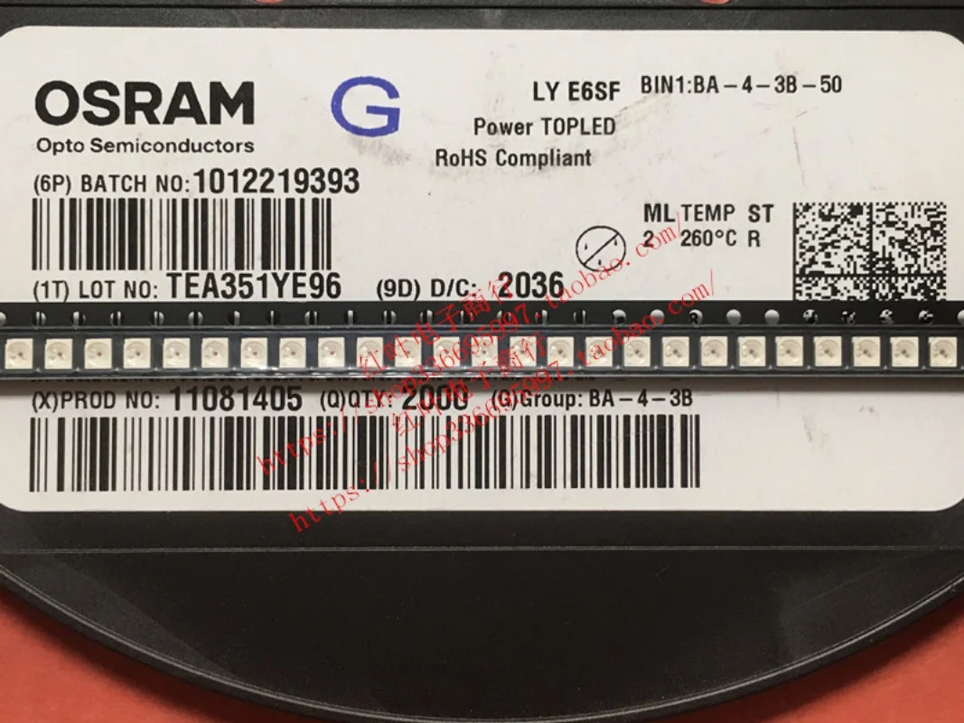 Lye6sf патч 3528 четыре ноги 3