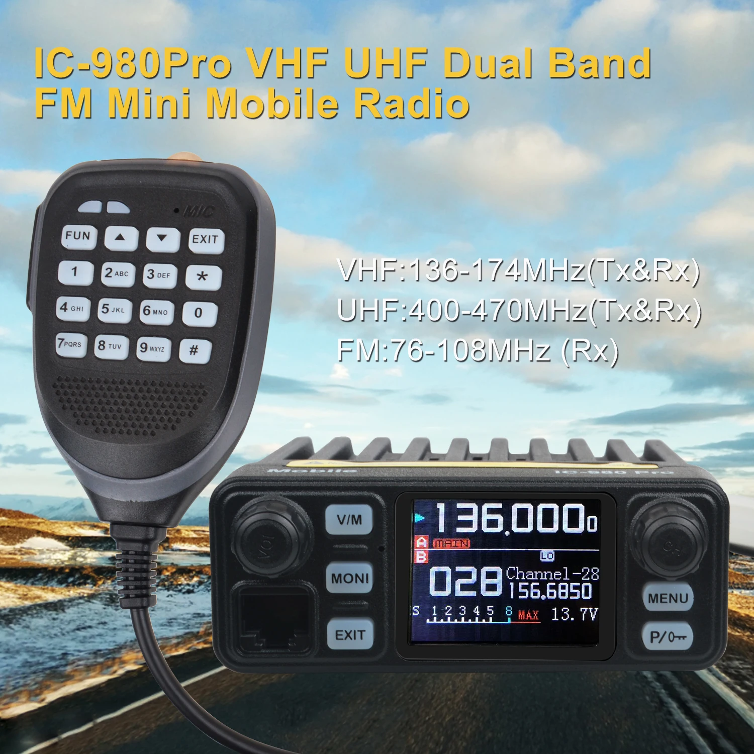Рация hiroyasu ic-980pro vhf uhf двухдиапазонная