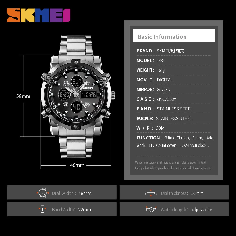 Skmei цифровые кварцевые часы мужские - Фотография_6