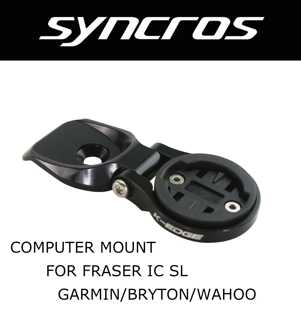 Syncros fraser ic sl велосипед