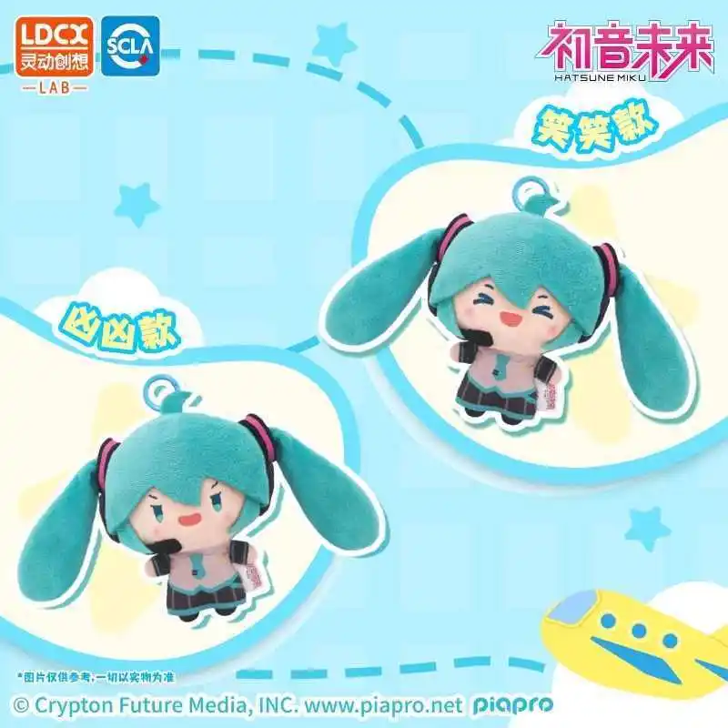 Новая hatsune miku kawaii плюшевая кукла из конского хвоста fufu - Фотография_3
