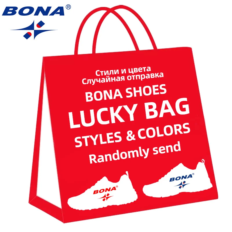 Bona lucky bag спортивная обувь