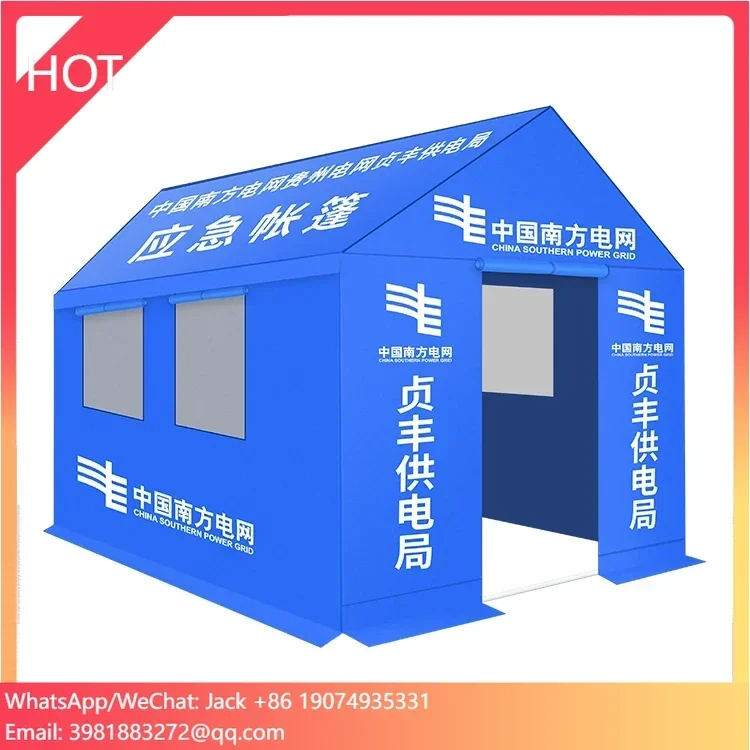 Роскошный навес, огнестойкая семейная