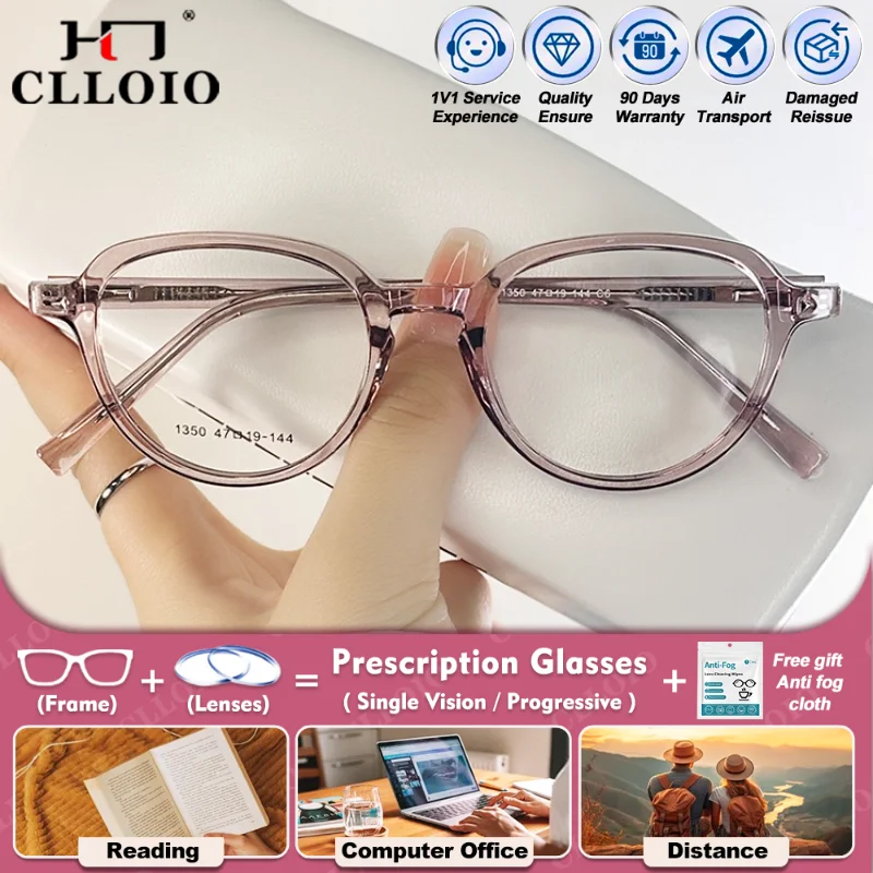 Clloio винтажные женские фотохромные