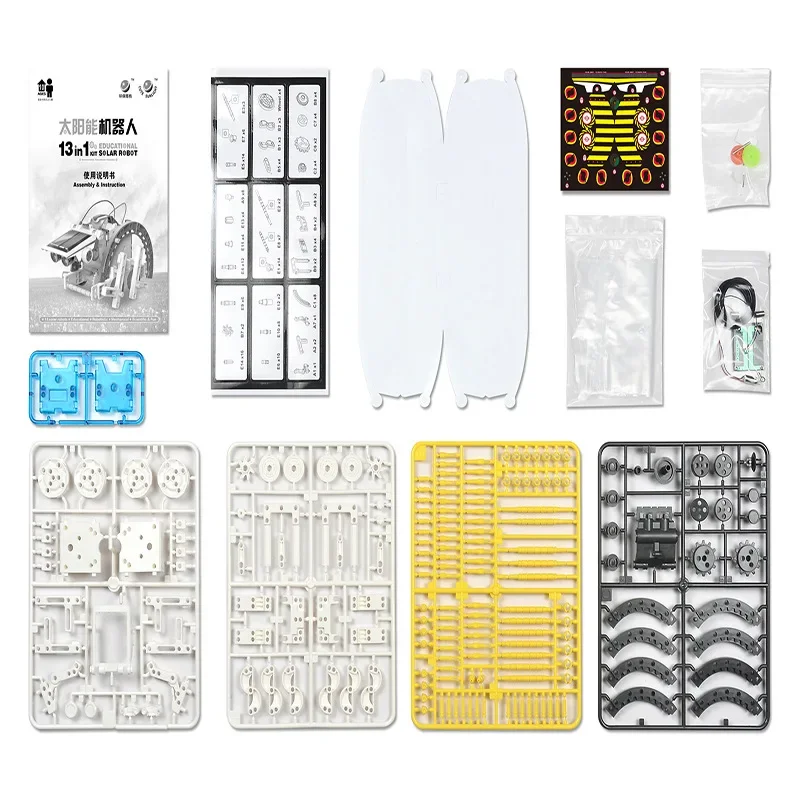 13 в 1, детский развивающий по - Фотография_5