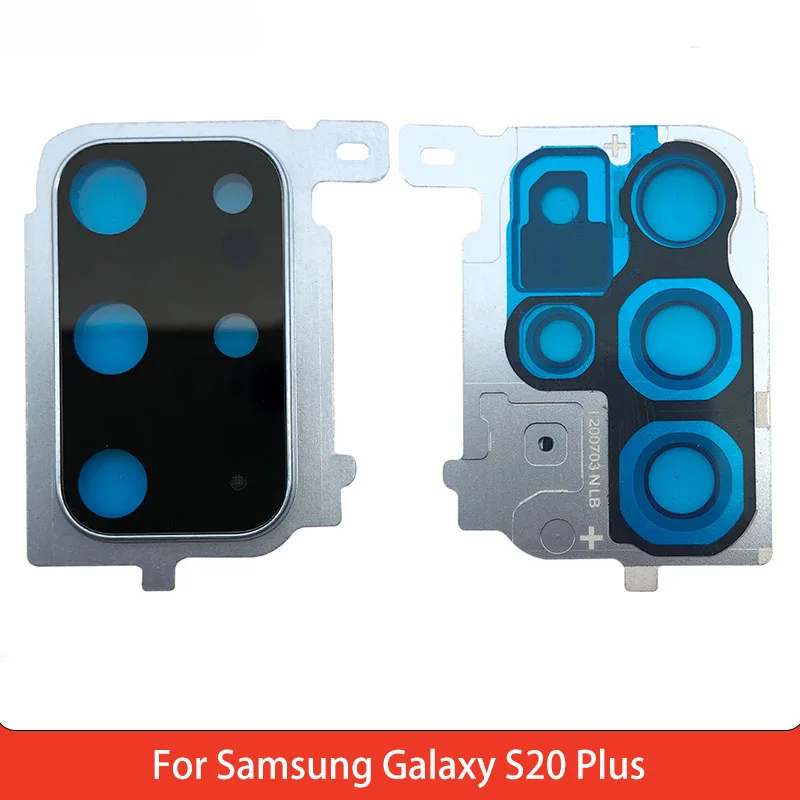 Стеклянная линза задней камеры