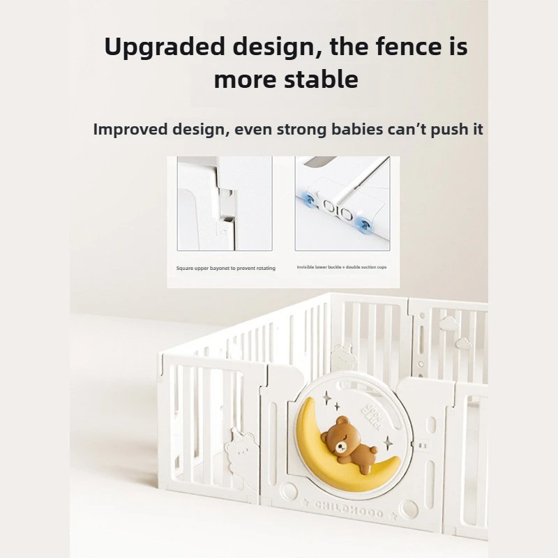 Новый детский манеж для детей в помещении - Фотография_2