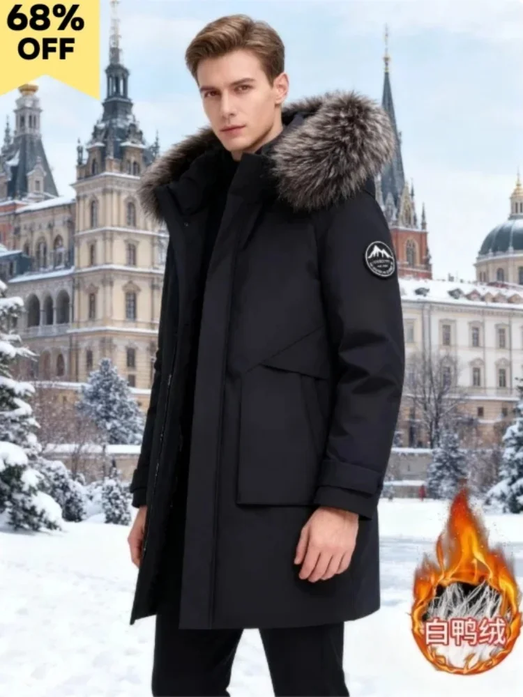 Мужская зимняя куртка премиум-класса