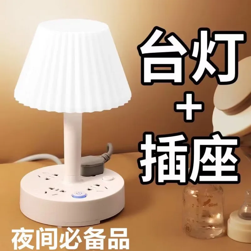 Светодиодная прикроватная настольная лампа для спальни - Фотография_2