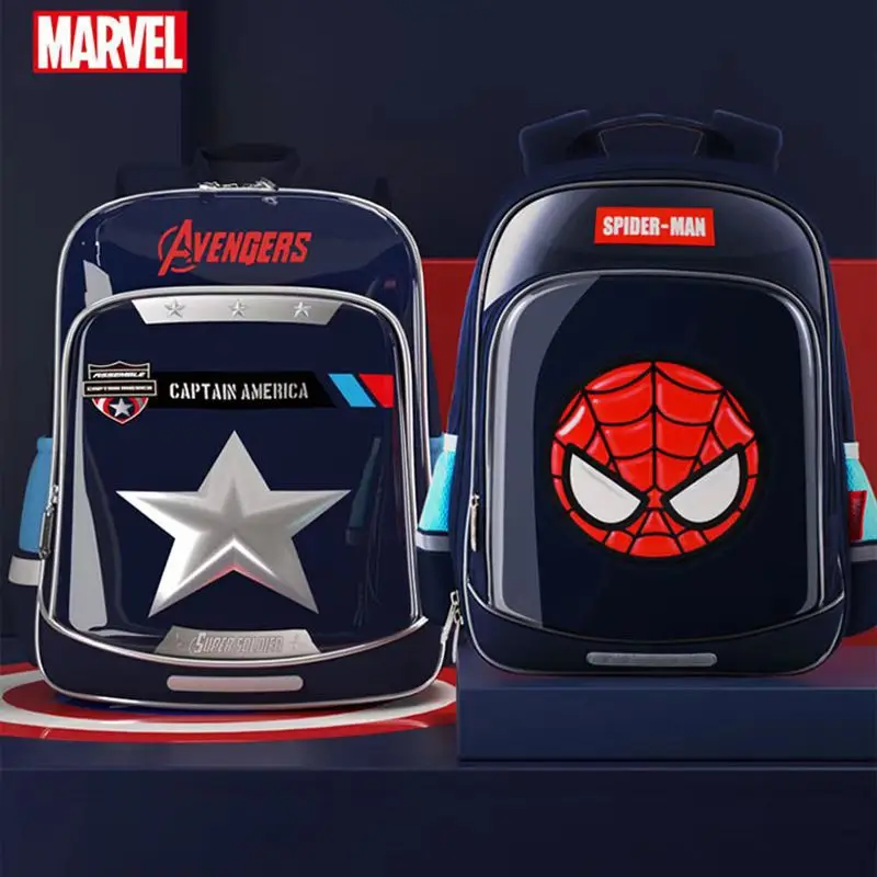 Школьная сумка disney marvel для мальчиков 1-5 классов
