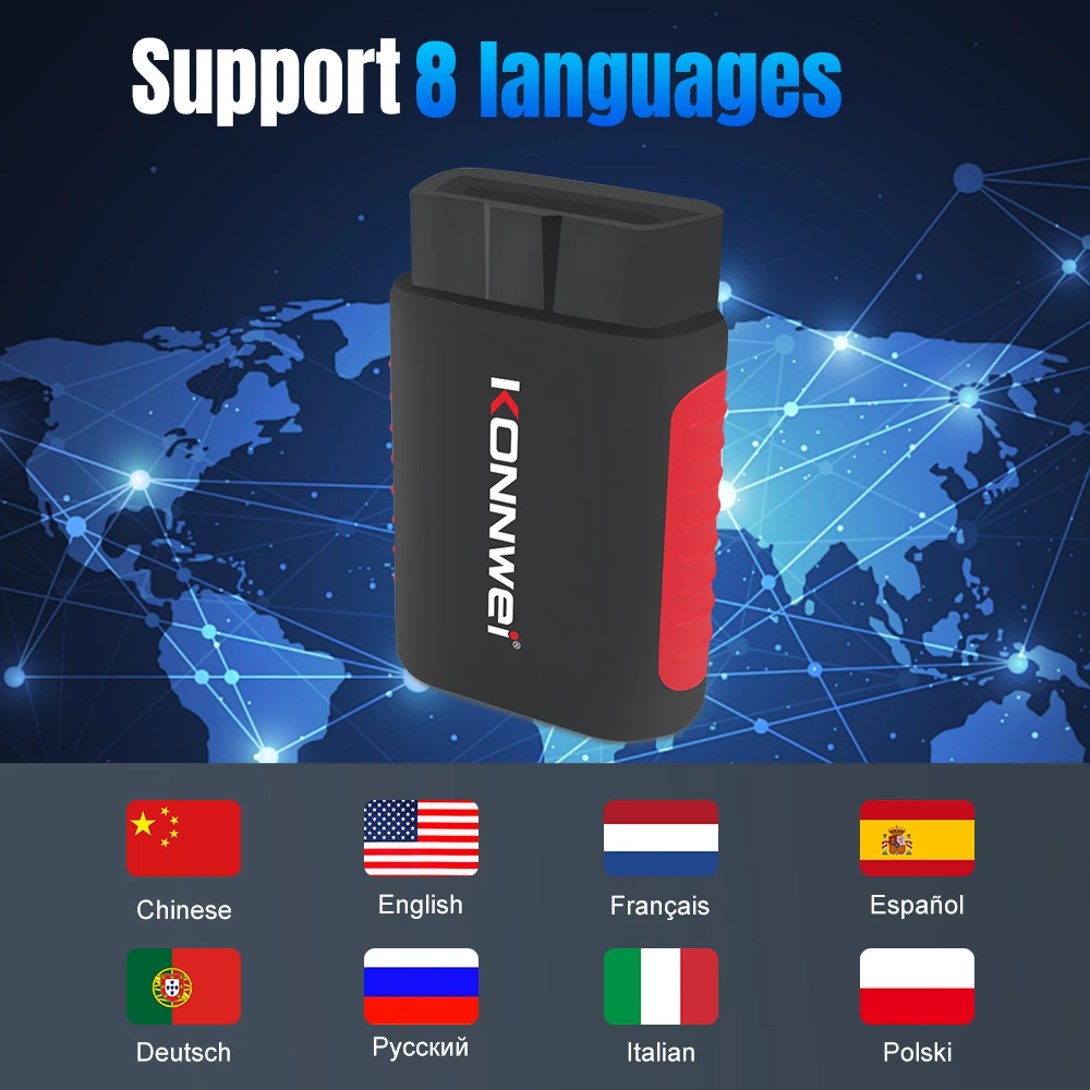 Konnwei kdiag полная система автоматический - Фотография_6