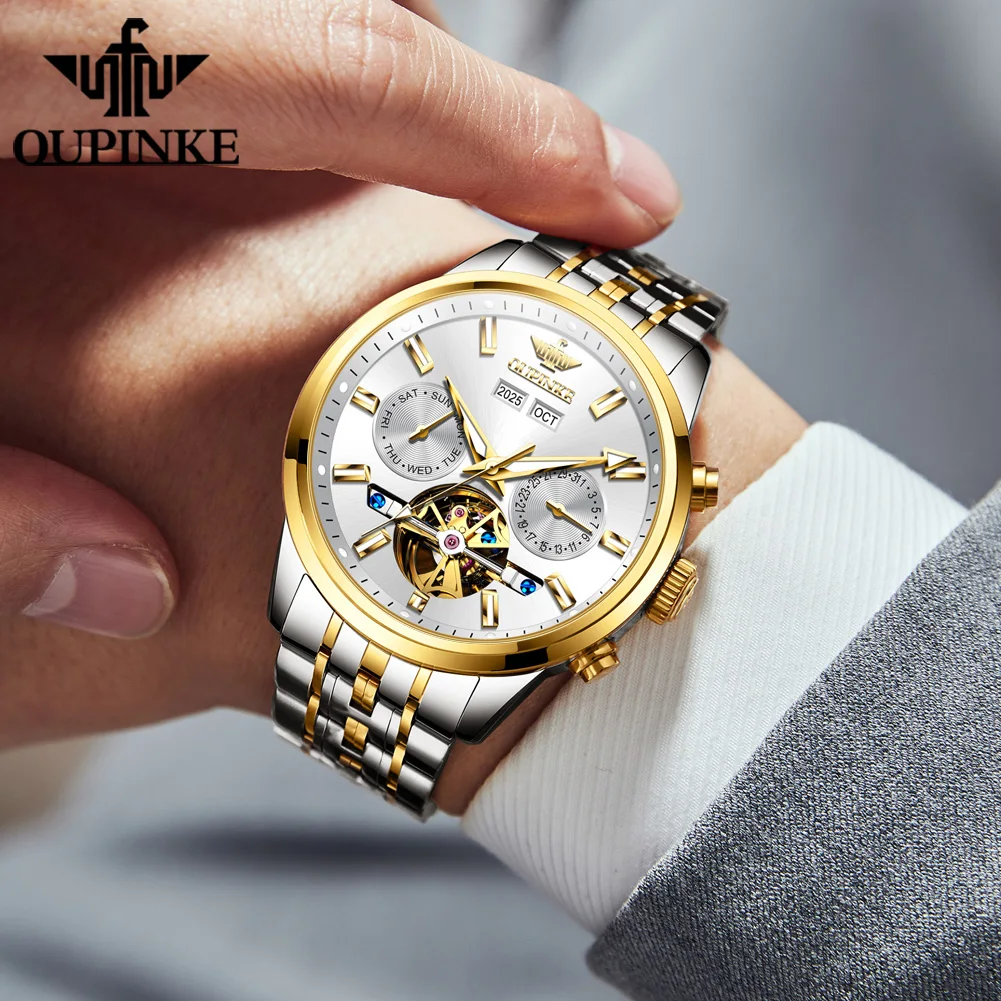 Oupinke 3296 мужские часы с маховиком - Фотография_5