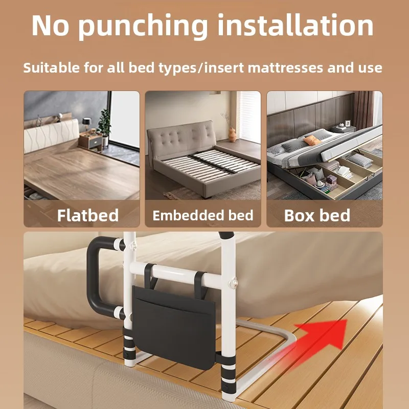 Прикроватная поручня для пожилых - Фотография_5