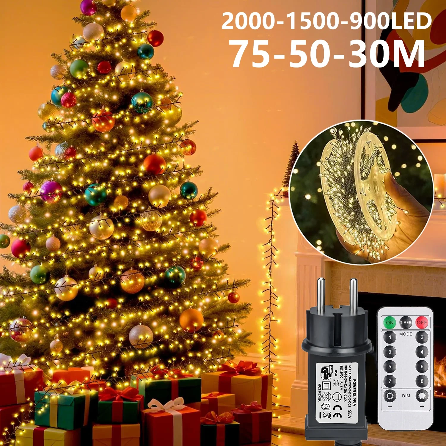 Светодиодные гирлянды для фейерверков 30-75 м