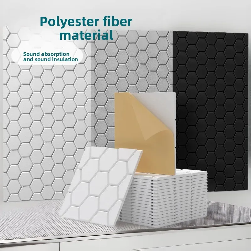 Самоклеящиеся резные акустические панели