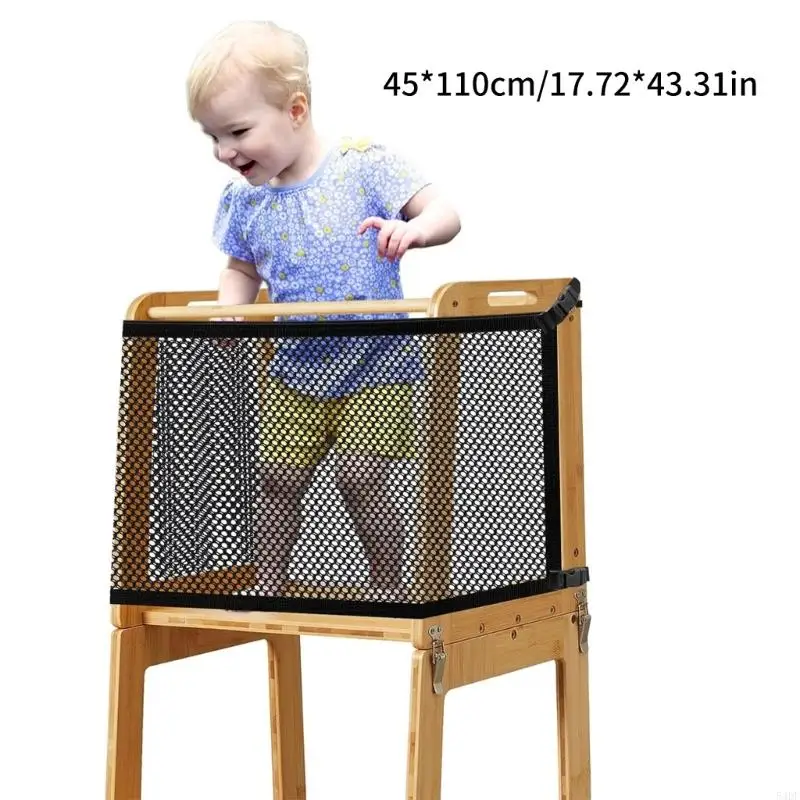 54df защитная сетка для защиты - Фотография_6