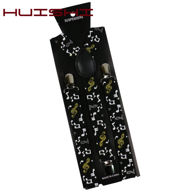 Регулируемые подтяжки 2 - Фотография_6