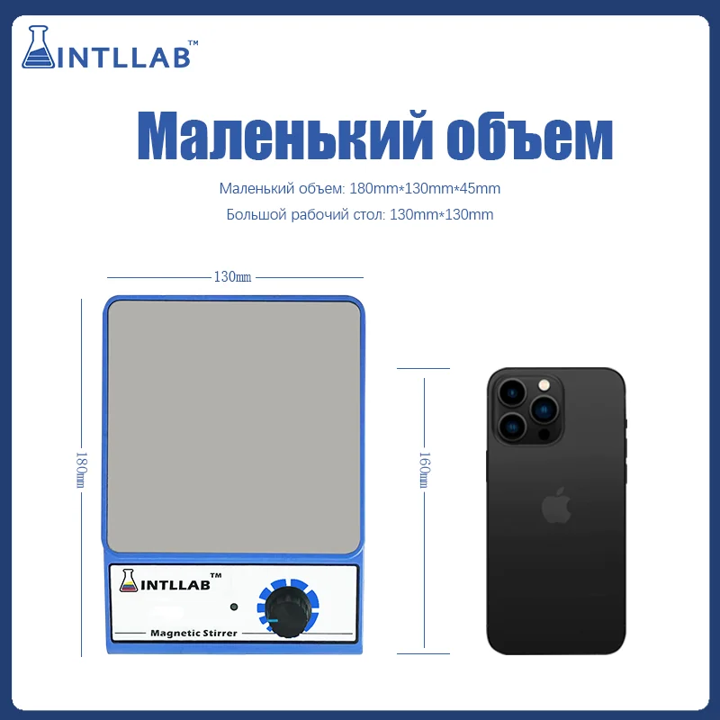 Магнитная вставка - Фотография_3