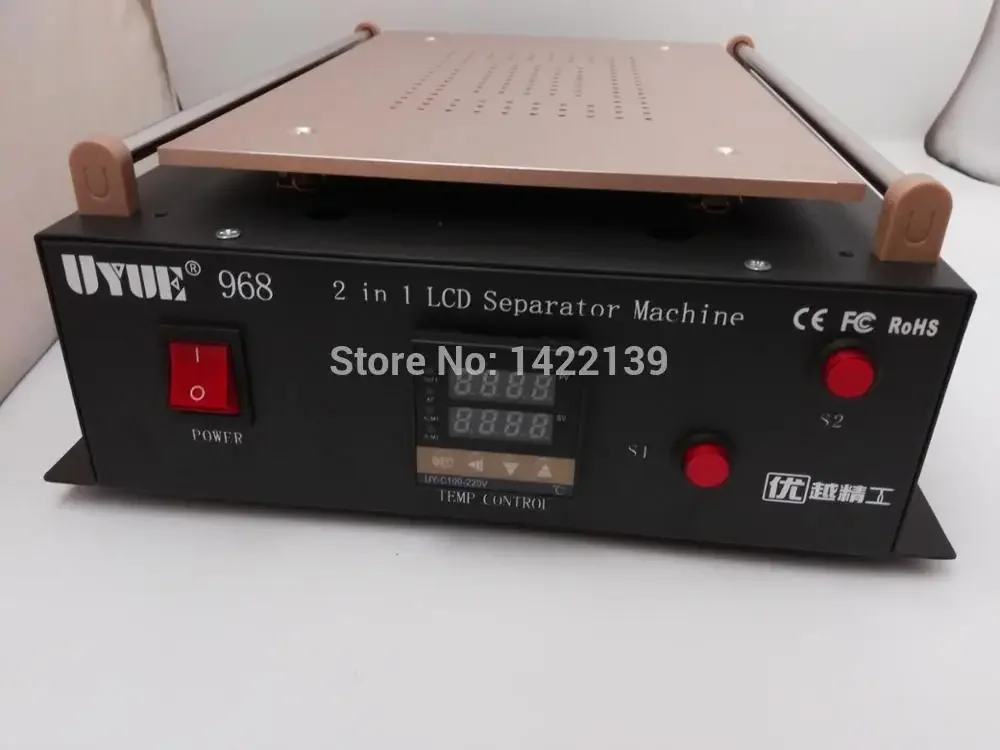 14-дюймовый жк-сепаратор со встроенным - Фотография_4