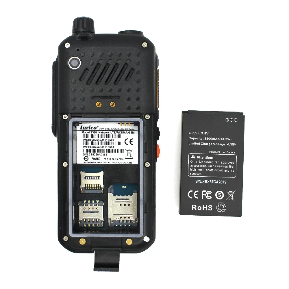 Сетевое радио 4g разблокировка t320 android 7 - Фотография_2