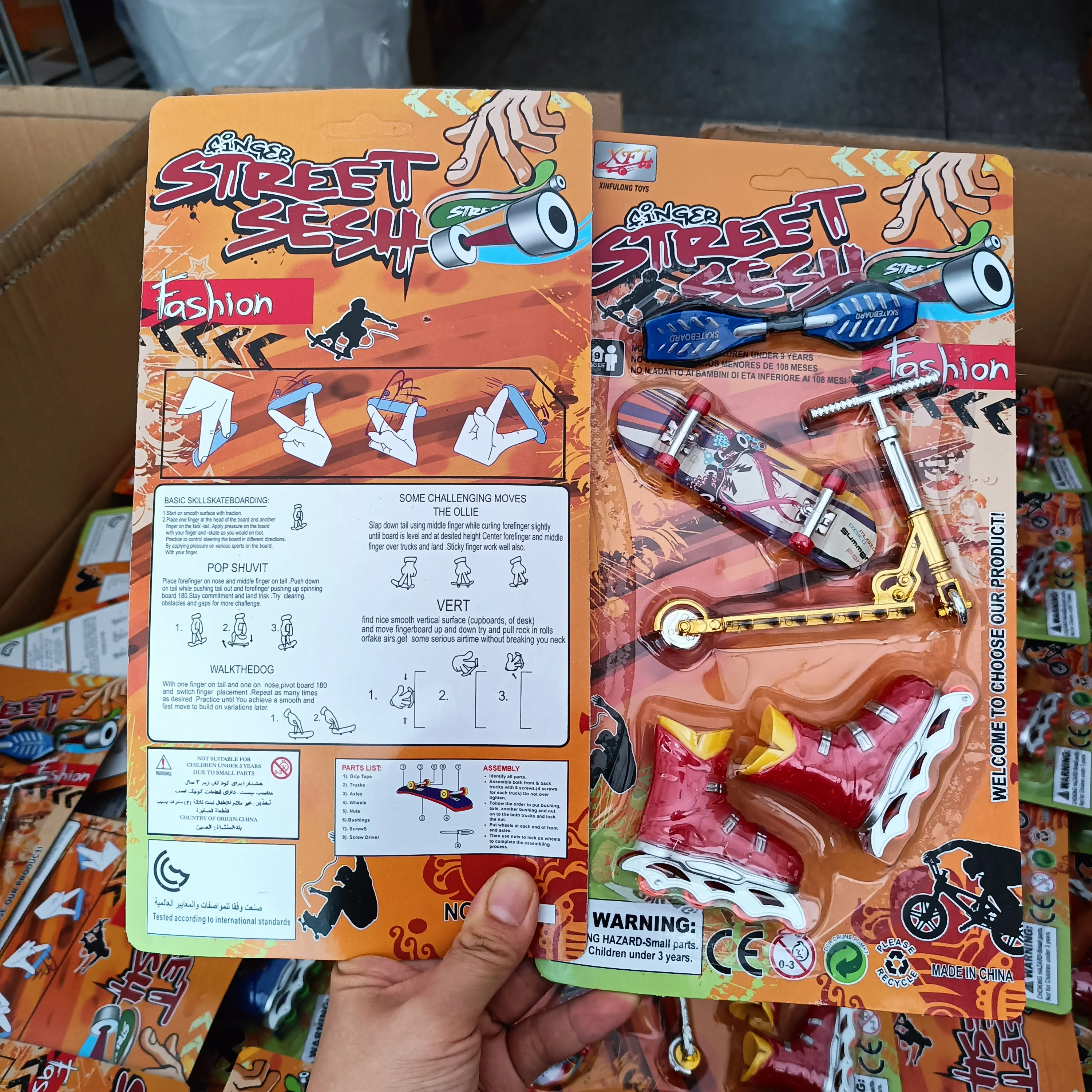 Роликовые коньки - Фотография_2