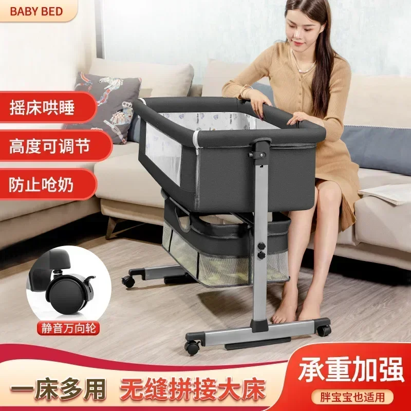 Складная детская кроватка для новорожденных в возрасте 0-2 лет - Фотография_5