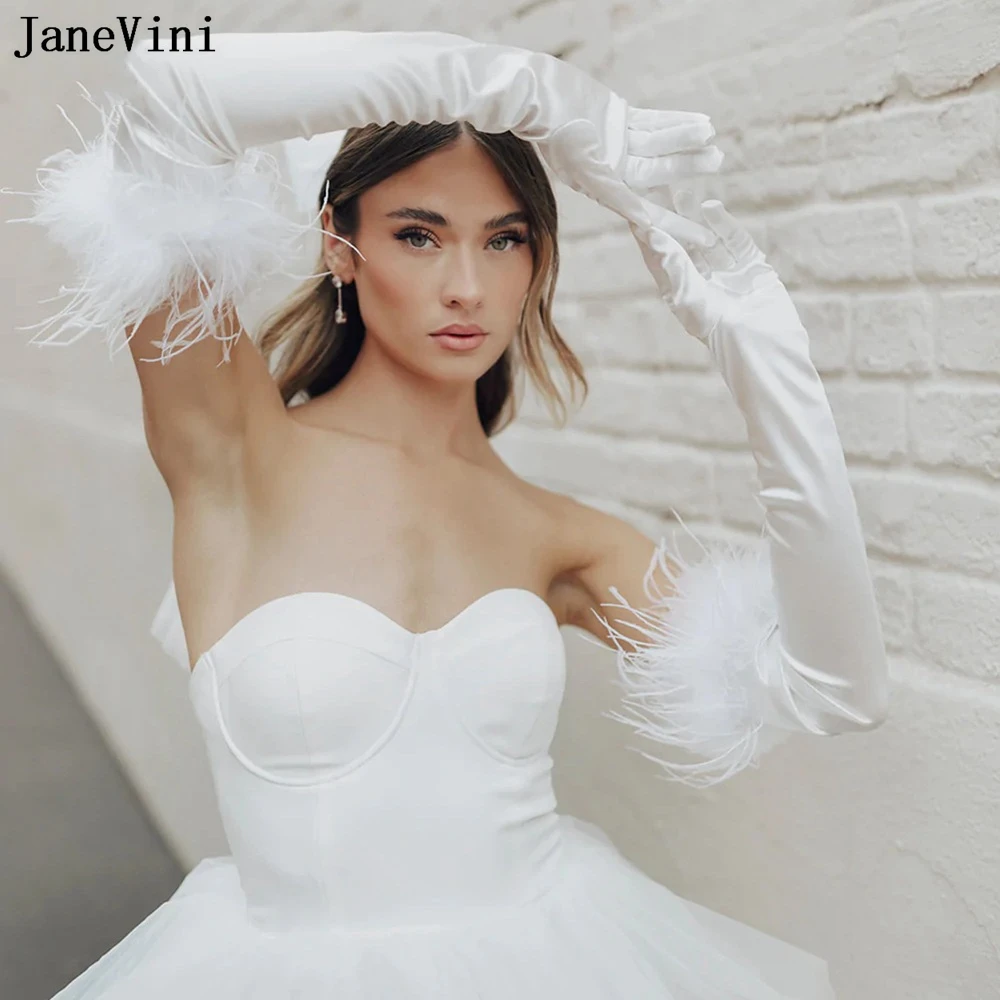 Janevini, черные страусиные перья