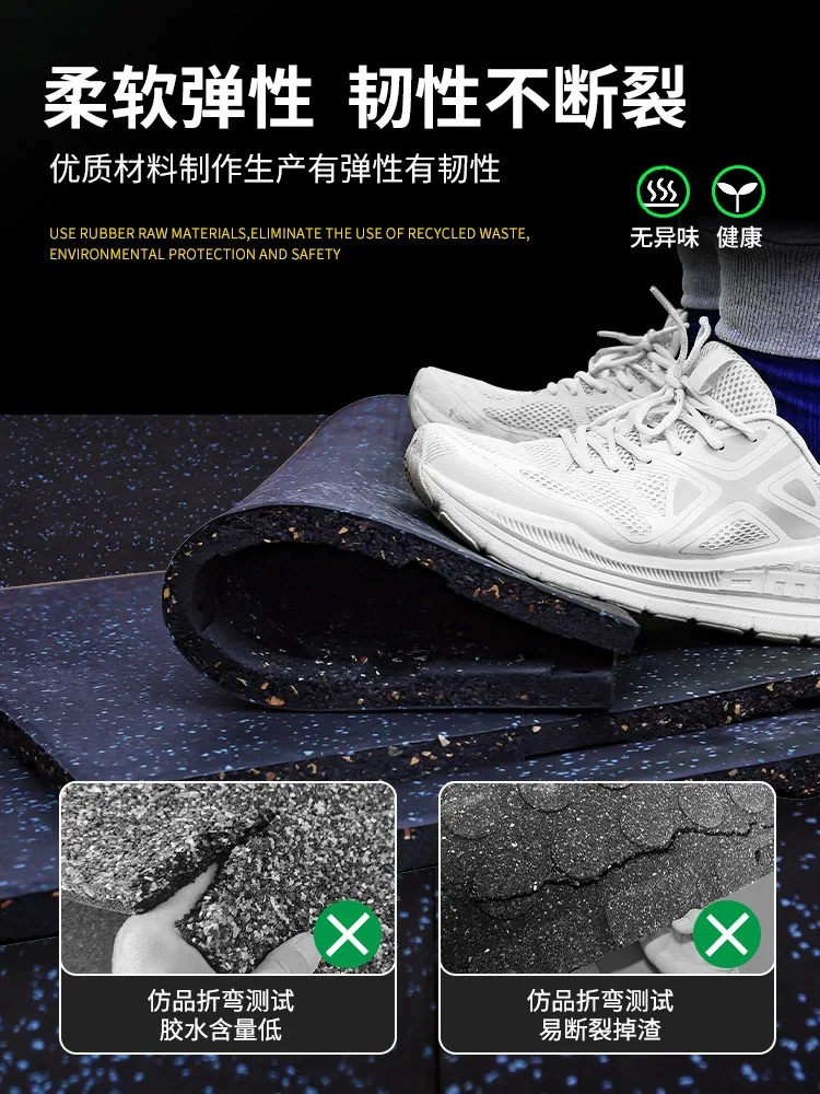 Экологически чистая резиновая напольная - Фотография_3