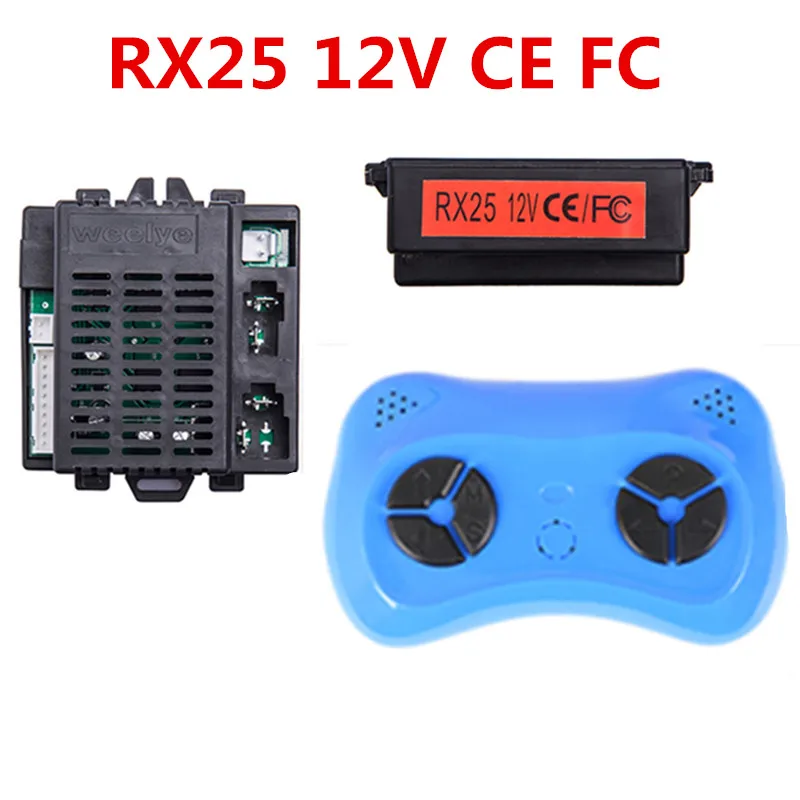 Детский электрический автомобиль weelye rx25