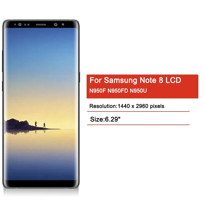 Экран note 8, экран с рамкой для samsung note8 n950f n950u n950w n950fd - Фотография_2