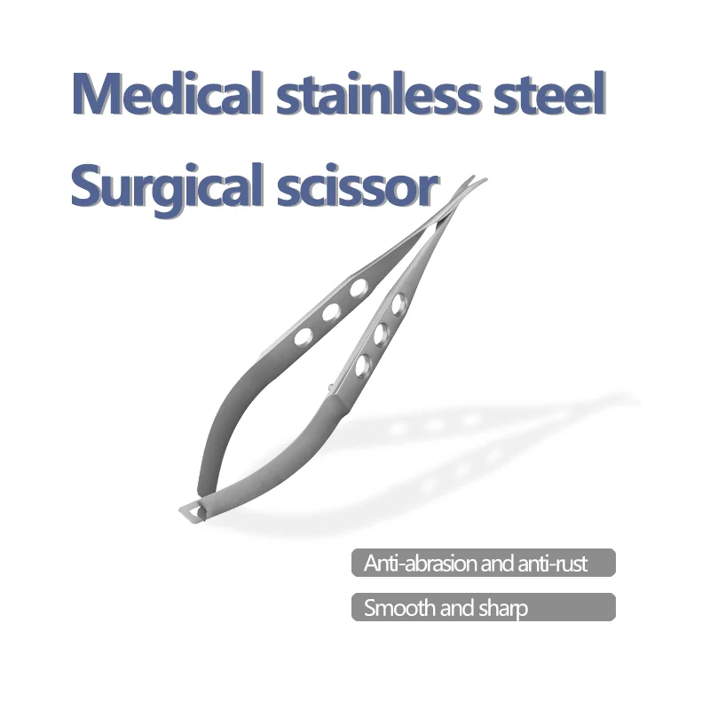 Микрохирургические инструменты - Фотография_6