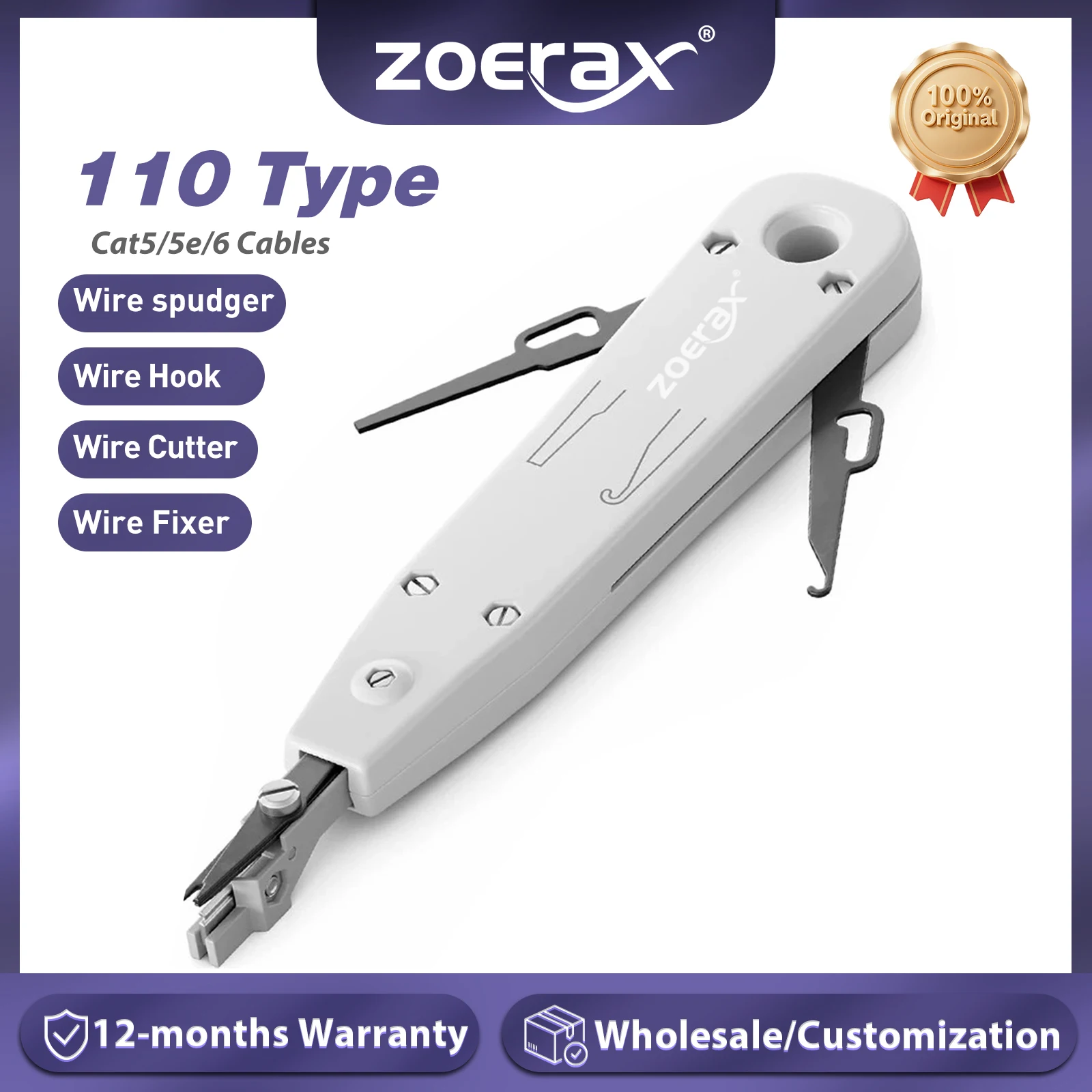 Инструмент zoerax punch down