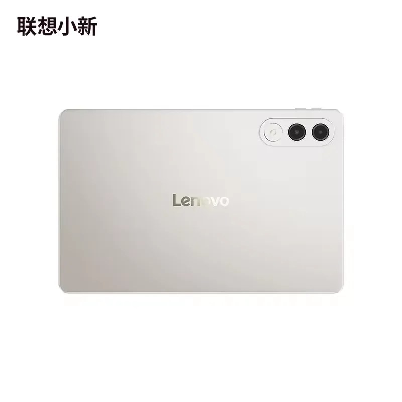 Lenovo xiaoxin pad pro gt 2025 11 - Фотография_5