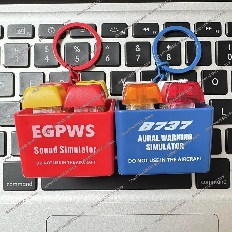 Брелок для пилота airbus egpws - Фотография_3