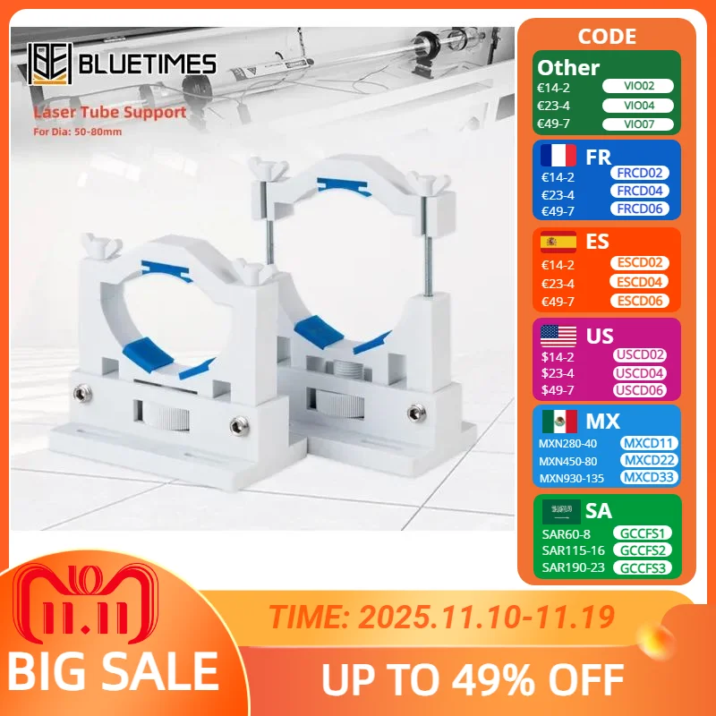 Держатель лазерной трубки лазерная трубка co2 поддерживает диаметр