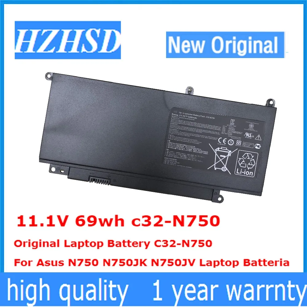 Аккумулятор для ноутбука asus n750
