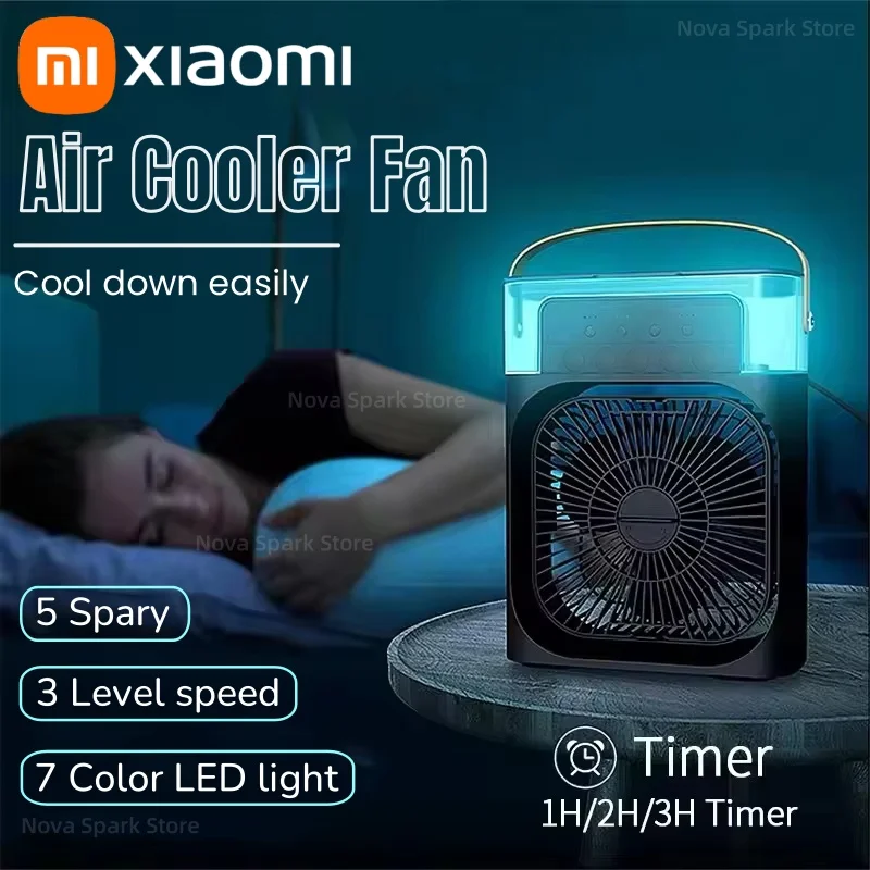 Портативный вентилятор xiaomi 3-в-1