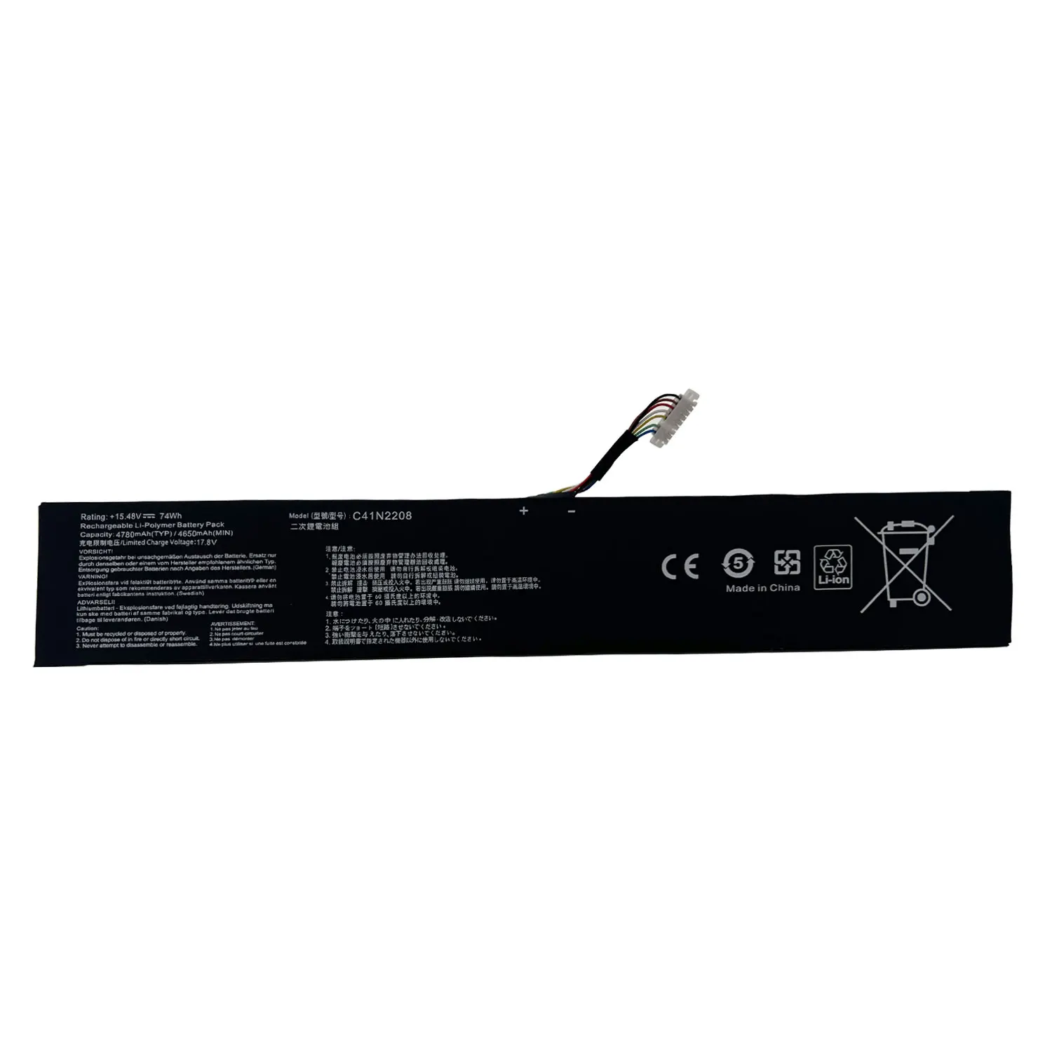 Новый аккумулятор dxt c41n2208 - Фотография_4